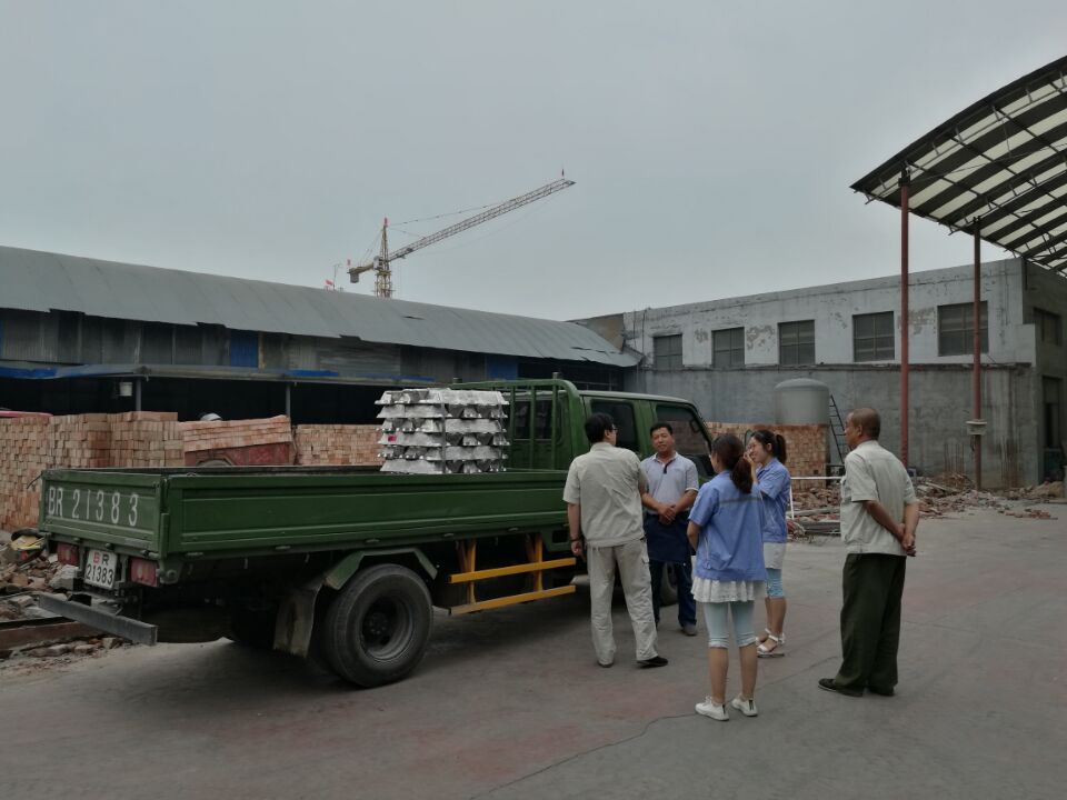 石家莊新日鋅業