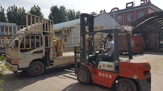 石家莊新日鋅業