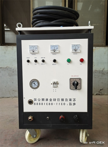 PT-500A噴鋁機(jī)