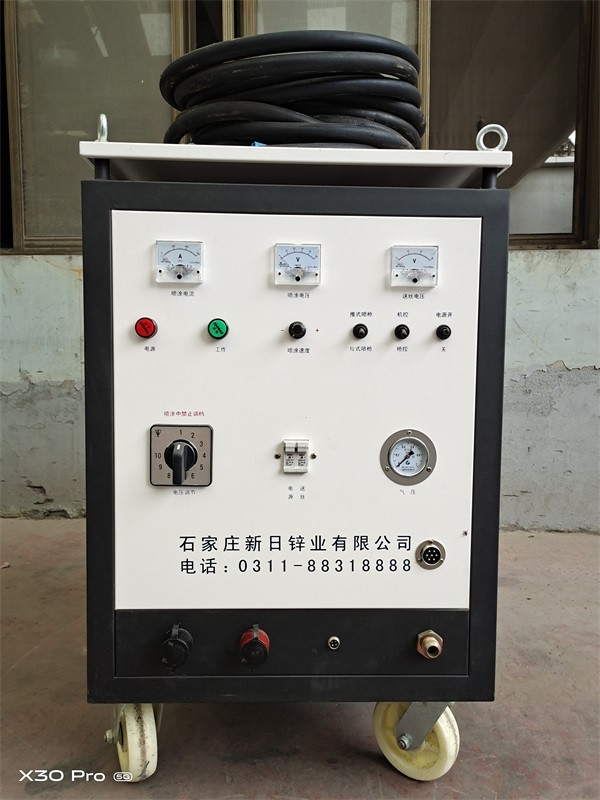 PT-500A噴鋅機(jī)